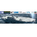DDH IZUMO 1/700 Plastikbootmodell | Scientific-MHD DDH IZUMO 1/700 Plastikbootmodell | Scientific-MHD