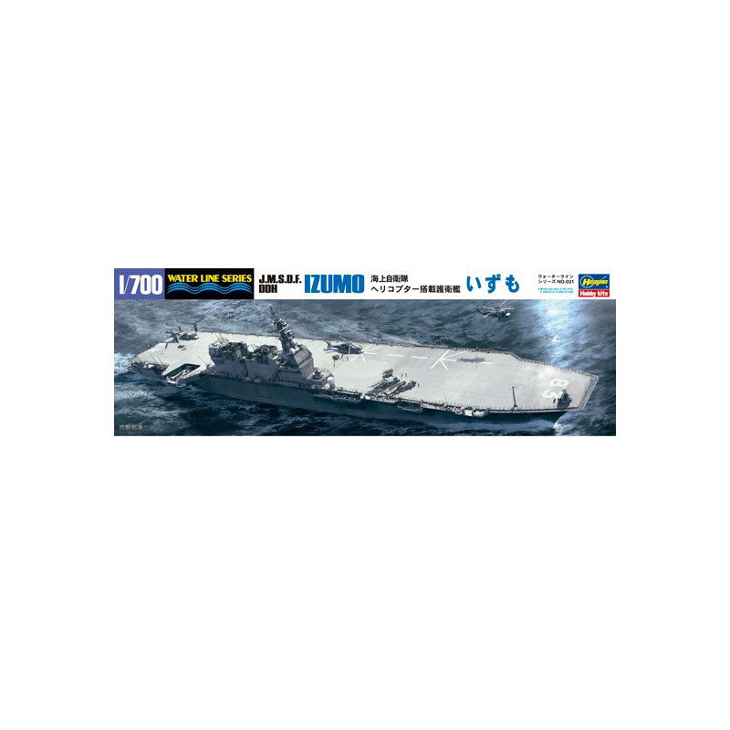 DDH IZUMO 1/700 Plastikbootmodell | Scientific-MHD