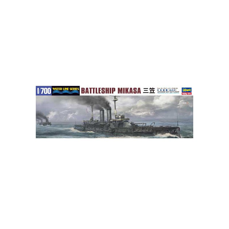 Ijn Mikasa 1/700 Plastikbootmodell | Scientific-MHD