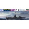 Plastikboot Model Light Cruiser Tenryu 1/700 | Scientific-MHD