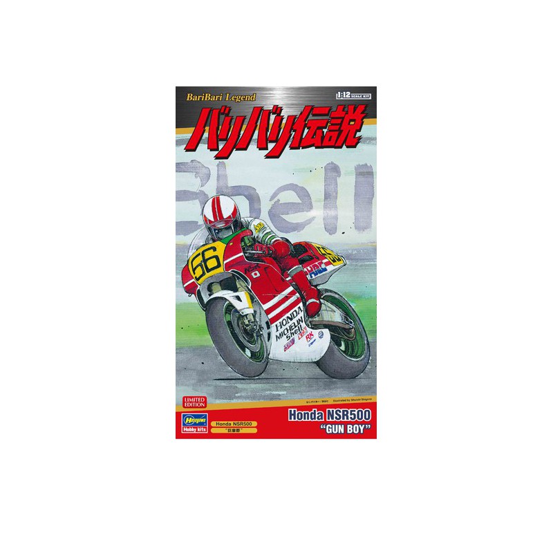 Honda NSR500 1/12 Plastikmotorradmodell | Scientific-MHD