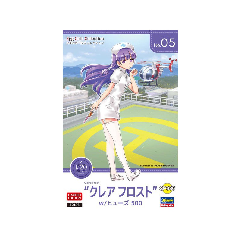 Egg Girls „Claire Frost“ Plastic Science -Fiction -Modell | Scientific-MHD