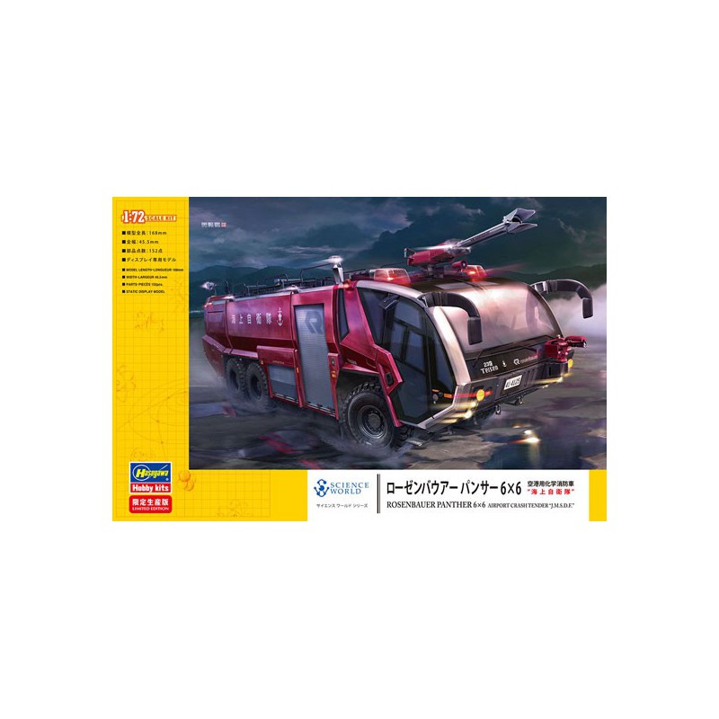 Panther Airport Tender 1/72 Plastik -LKW -Modell | Scientific-MHD