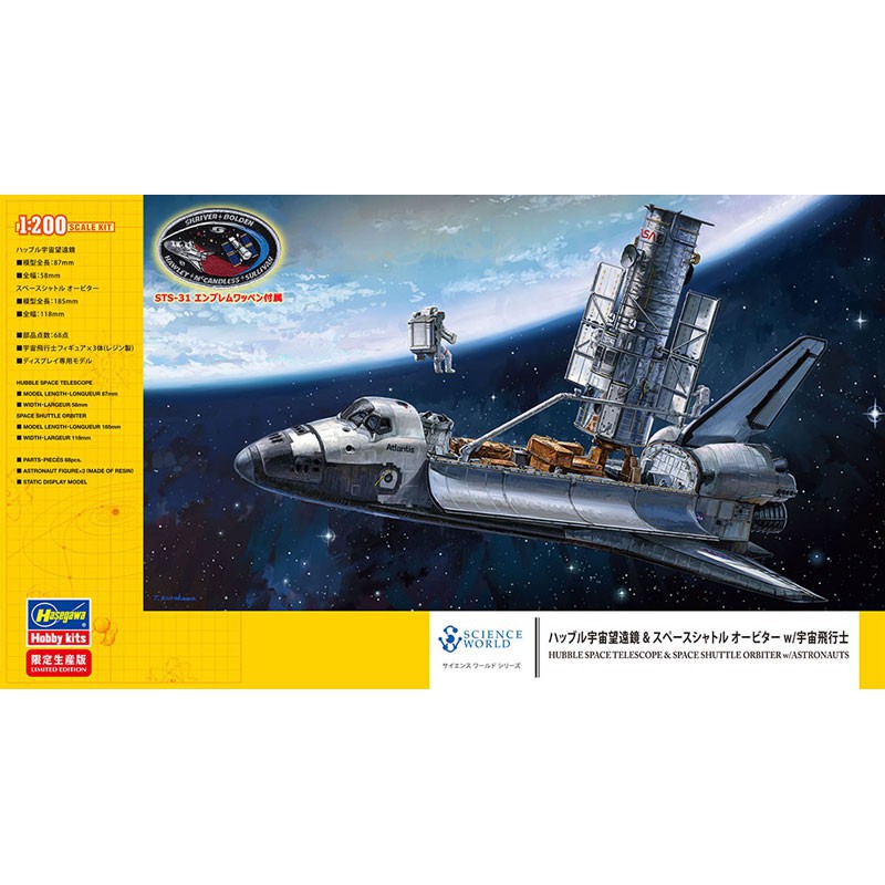 Hubble Plastikflugzeugmodell + Space Shuttle + Astronauten 1/200 | Scientific-MHD
