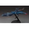 Arcadia 2. Schiff 1/1500 TV -Standard -Kunststoffmodell | Scientific-MHD Arcadia 2. Schiff 1/1500 TV -Standard -Kunststoffmodell | Scientific-MHD