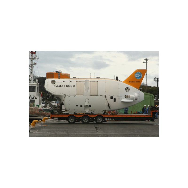 Shinkai verbessert 1/72 Plastic Science -Fiction -Modell | Scientific-MHD