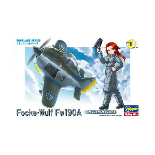 Plastikebene Modell Eierebene FW190A | Scientific-MHD