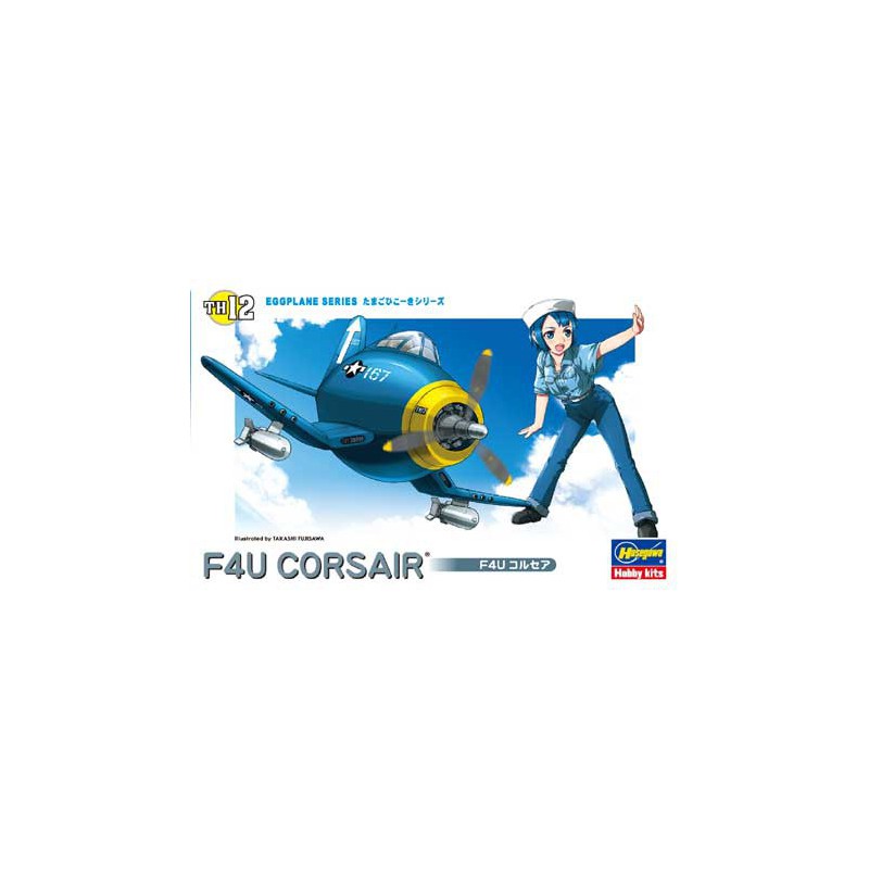 Plastikebene Modell Eierebene F4U Corsair | Scientific-MHD