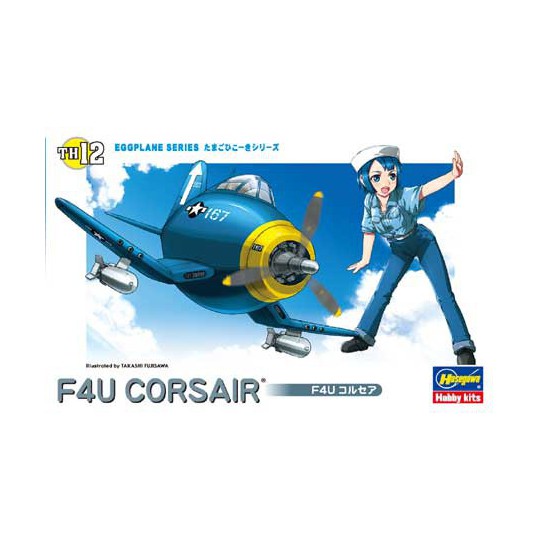 Plastikebene Modell Eierebene F4U Corsair | Scientific-MHD