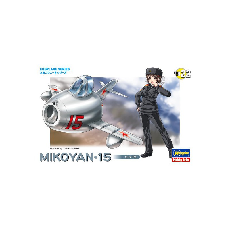 Mikoyan Plastikebene Modell 15 Eierebene | Scientific-MHD