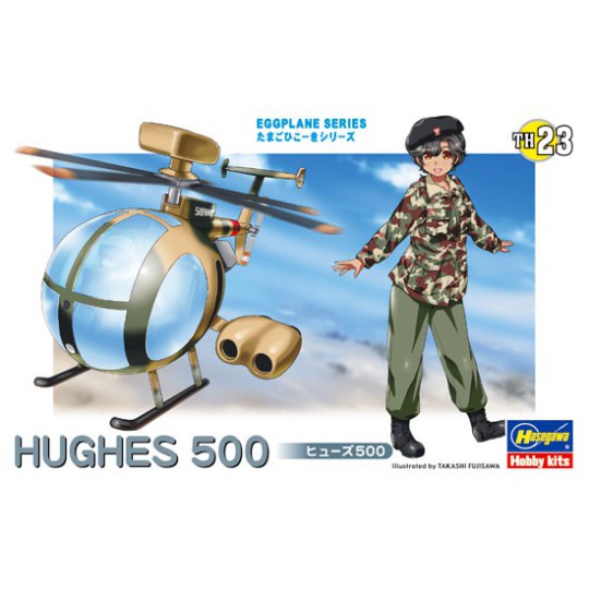 Hughes 500 Eierflugzeug Plastikflugzeugmodell Hughes 500 Eierflugzeug Plastikflugzeugmodell | Scientific-MHD