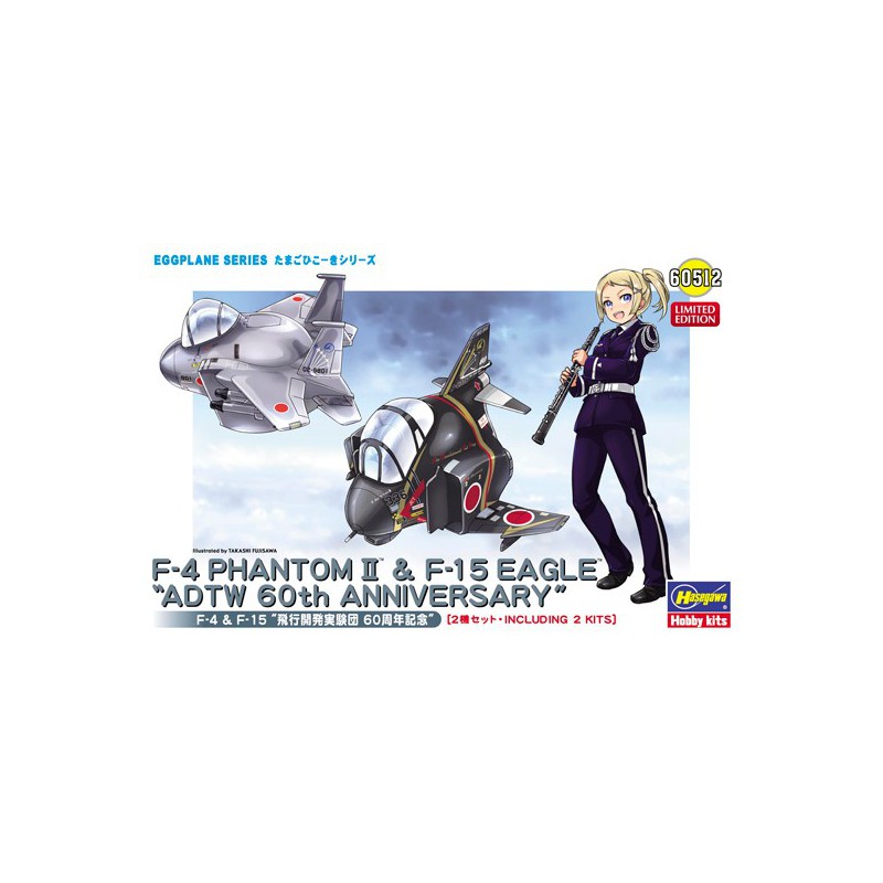 Aubergine Plastikmodell F-4 & F-15 1/72 | Scientific-MHD