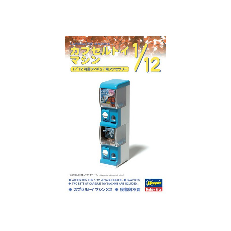 Diorama -Kapselspielzeugmaschine 1/12 Modell | Scientific-MHD