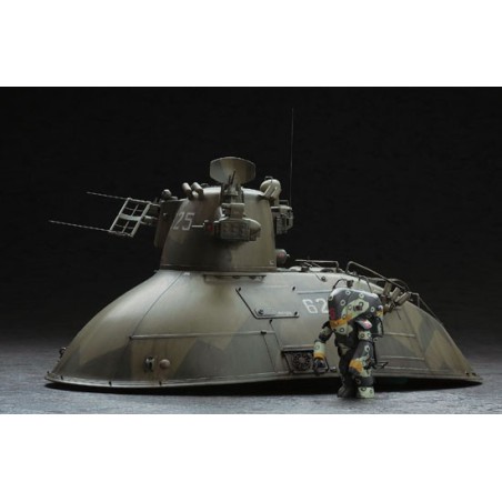 Plastic Science -Fiction -Modell P.K.H. 103 Nussknacker 1/35 | Scientific-MHD Plastic Science -Fiction -Modell P.K.H. 103 Nussknacker 1/35 | Scientific-MHD