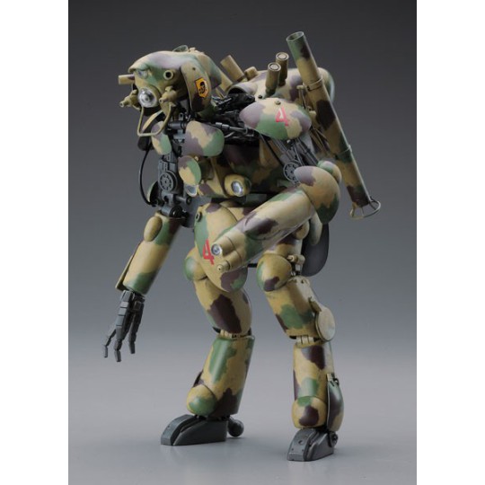 Uhnamed Interceptor 1/20 Plastic Science -Fiction -Modell Uhnamed Interceptor 1/20 Plastic Science -Fiction -Modell | Scientific-MHD