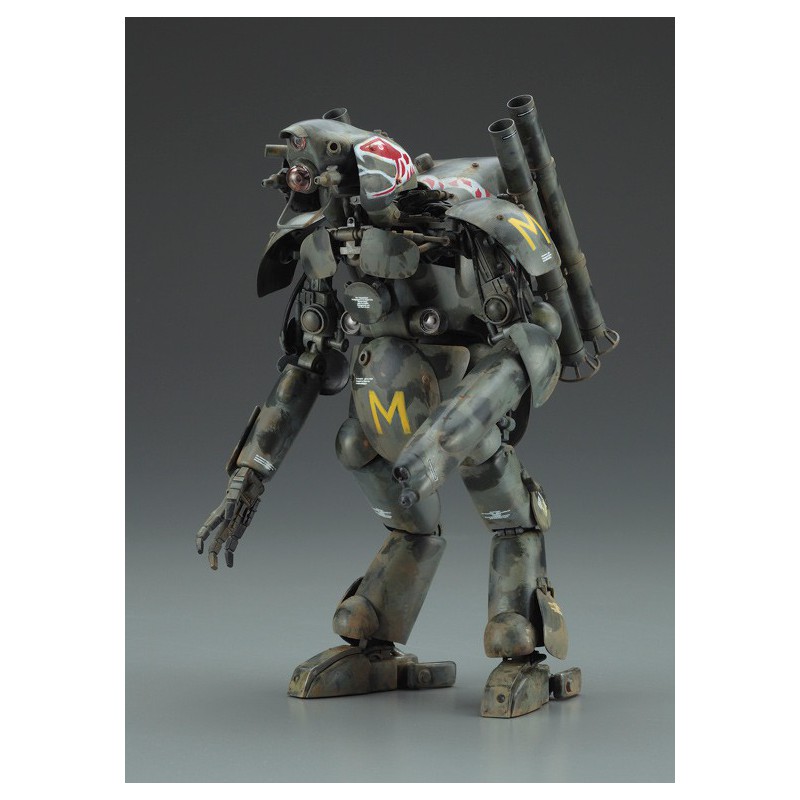 Kyklop Großer Ausf Plastic Science -Fiction -Modell. K1/20 | Scientific-MHD