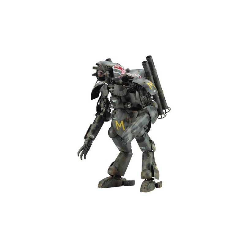 Kyklop Großer Ausf Plastic Science -Fiction -Modell. K1/20 | Scientific-MHD