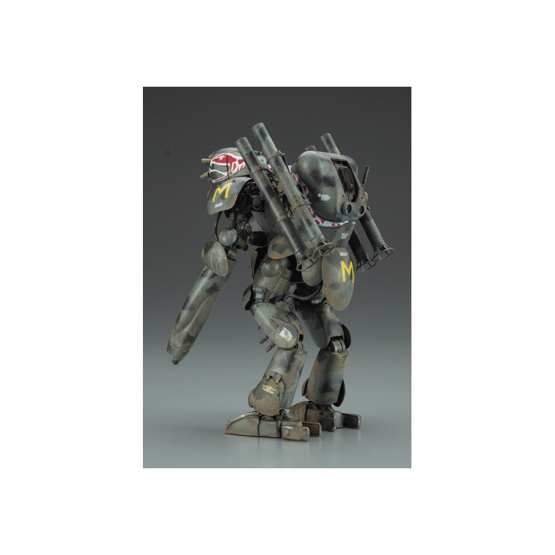 Kyklop Großer Ausf Plastic Science -Fiction -Modell. K1/20 | Scientific-MHD