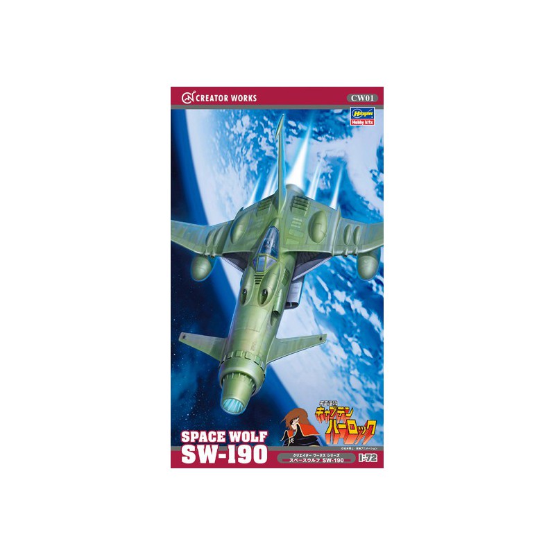 Science -Fiction -Model im Kapitän Herlock Space Wolf | Scientific-MHD