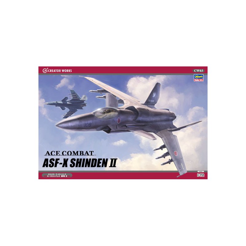 Plastic Science Fiction Model Ace Kampf ASF-X SHINDEN 1/72 | Scientific-MHD