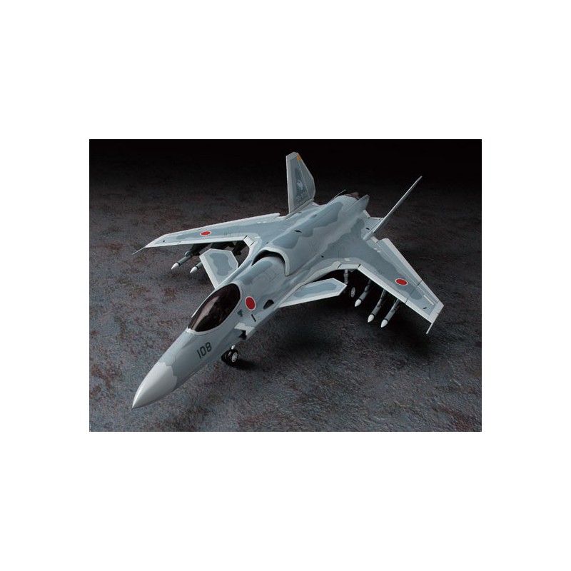 Plastic Science Fiction Model Ace Kampf ASF-X SHINDEN 1/72 | Scientific-MHD