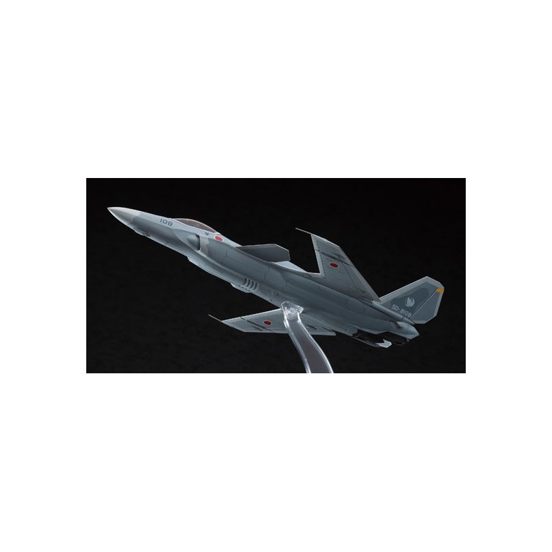Plastic Science Fiction Model Ace Kampf ASF-X SHINDEN 1/72 | Scientific-MHD