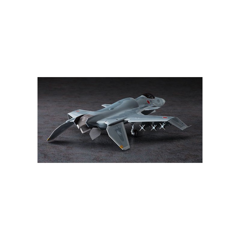 Plastic Science Fiction Model Ace Kampf ASF-X SHINDEN 1/72 | Scientific-MHD