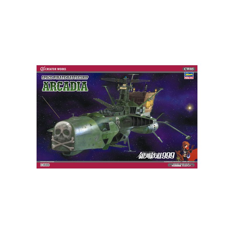 Science -Fiction -Modell im Piratenschlachtschiff Plastik 1/1500 | Scientific-MHD