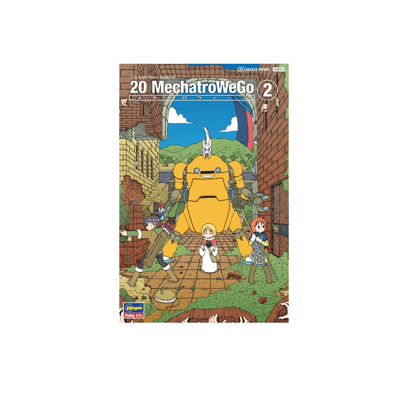 Mechatrwego Plastic Fiction Fiction Modell Nr. 02 | Scientific-MHD