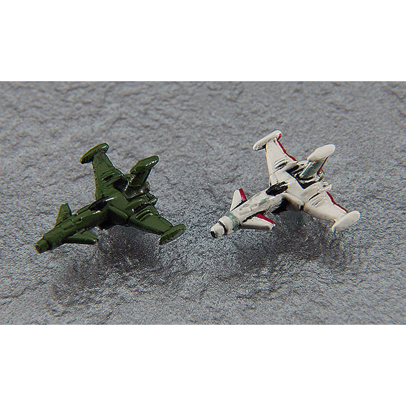 Arcadia 2. Schiff 1/1500 TV -Standard -Kunststoffmodell | Scientific-MHD Arcadia 2. Schiff 1/1500 TV -Standard -Kunststoffmodell | Scientific-MHD