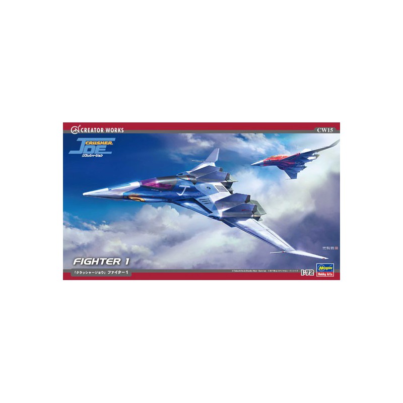Crusher Joe Fighter 1/72 Plastic Science -Fiction -Modell | Scientific-MHD