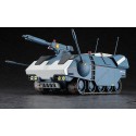 Galeon Crusher Joe 1/35 Plastic Science -Fiction -Modell | Scientific-MHD Galeon Crusher Joe 1/35 Plastic Science -Fiction -Modell | Scientific-MHD