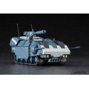 Galeon Crusher Joe 1/35 Plastic Science -Fiction -Modell | Scientific-MHD Galeon Crusher Joe 1/35 Plastic Science -Fiction -Modell | Scientific-MHD