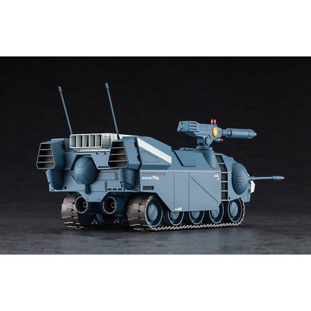 Galeon Crusher Joe 1/35 Plastic Science -Fiction -Modell | Scientific-MHD Galeon Crusher Joe 1/35 Plastic Science -Fiction -Modell | Scientific-MHD