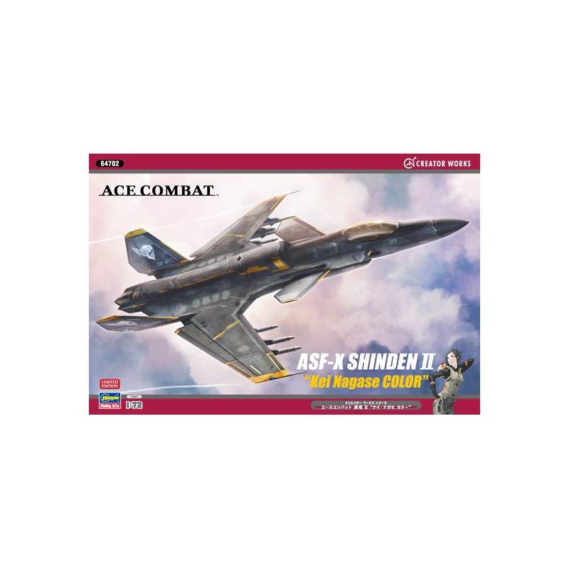Kunststoffmodell ACE CAMPAT ASF-X SHINDEN 1/72 | Scientific-MHD