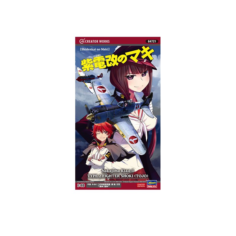 Kunststoffflugzeugmodell Ki-44 Shoki no Maki 1/48 | Scientific-MHD