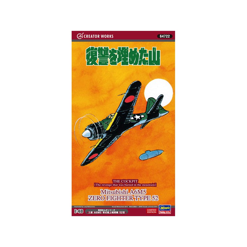 A6M5 Plastik -LKW -Modell Die Rache 1/48 | Scientific-MHD