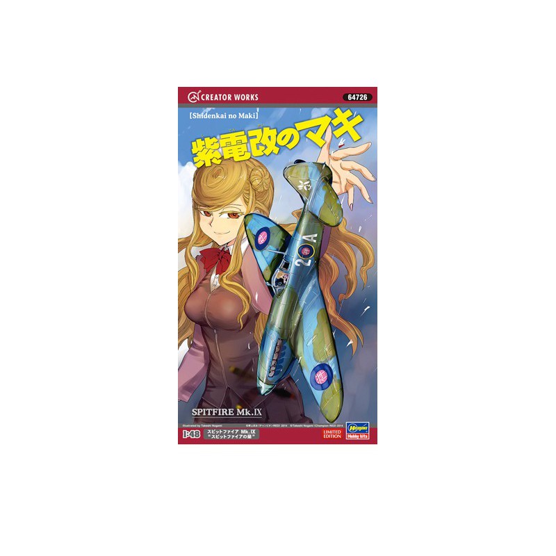 Shidenkai No Maki 1/48 Plastikflugzeugmodell | Scientific-MHD