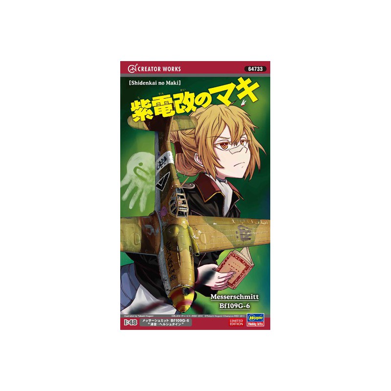 Shidenkai No Maki Plastikflugzeugmodell | Scientific-MHD