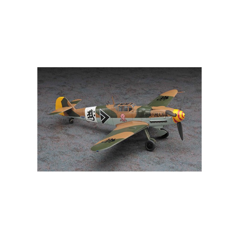 Shidenkai No Maki Plastikflugzeugmodell | Scientific-MHD