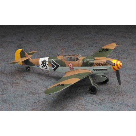 Shidenkai No Maki Plastikflugzeugmodell | Scientific-MHD