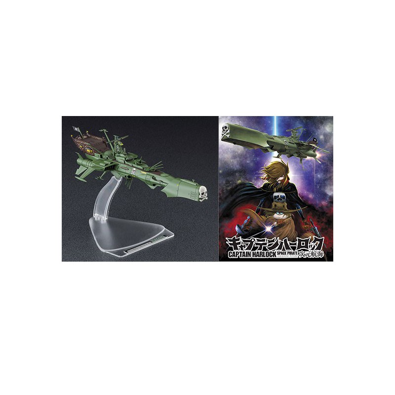 Arcadia Erstes Schiff 1/2500 TV -Kunststoffmodell | Scientific-MHD