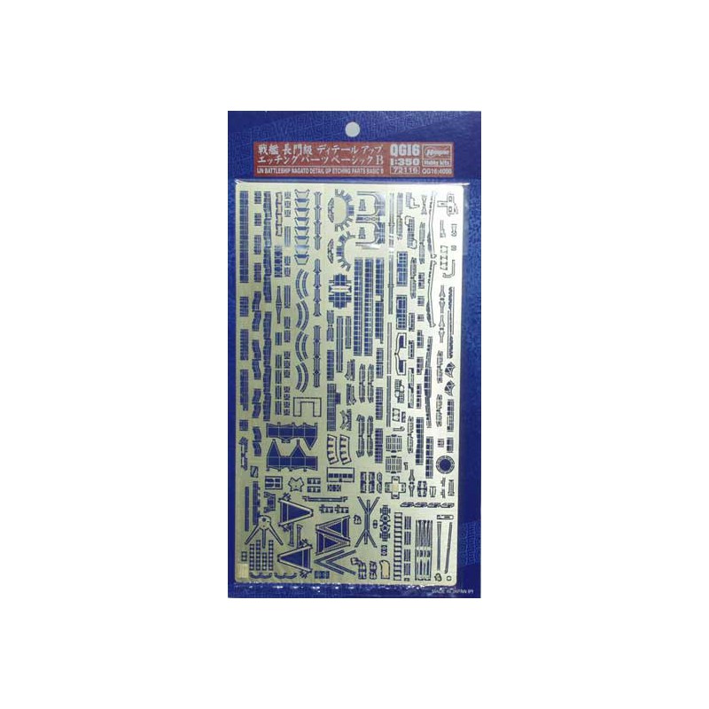 Plastikbootmodellset Details B Nagato Z 24 | Scientific-MHD