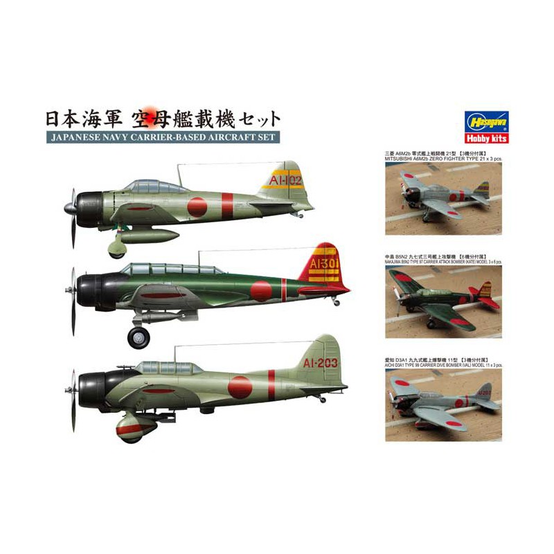 Plastikbootmodell 1/350 Japanisches Flugzeug | Scientific-MHD