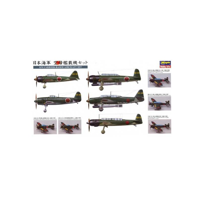 Plastikbootmodell 1/450 Shinano Flugzeuge | Scientific-MHD