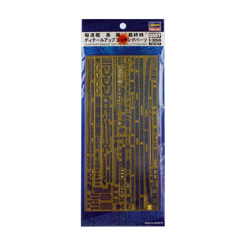 Plastikbootmodell Foto schneidet Shimakaze | Scientific-MHD