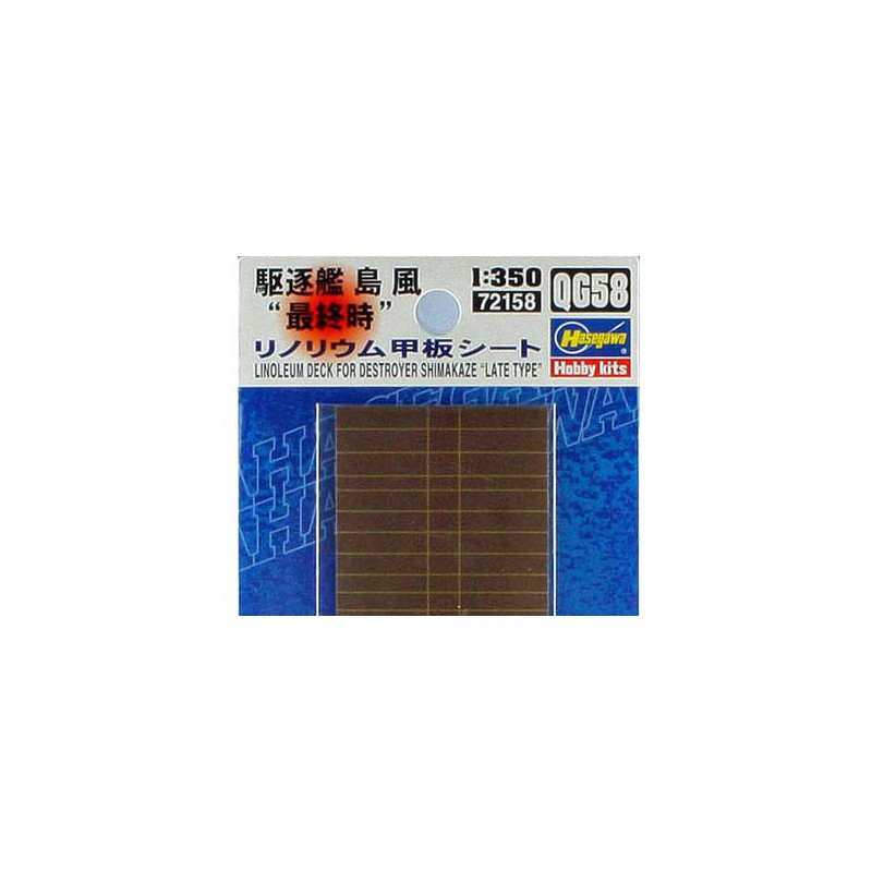 Shimakaze Fertigstellung von Brückenplastikmodell | Scientific-MHD