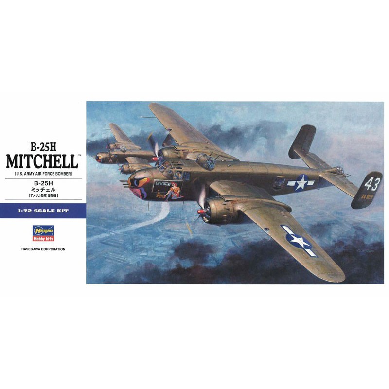 Kunststoffebene Modell B-9 Mitchell 1/72 | Scientific-MHD