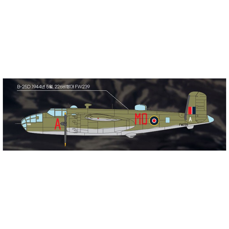 RAF B-25C/D Europäisches Kunststoffmodell 1/48 | Scientific-MHD