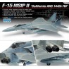 F-15 Kunststoffebene Modell MSIP II 144. FW 1/72 | Scientific-MHD F-15 Kunststoffebene Modell MSIP II 144. FW 1/72 | Scientific-MHD